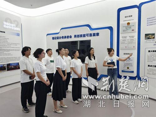 科普核知識出新招，紅色種子播撒童心間——武漢信息技術服務助力核科普教育創新