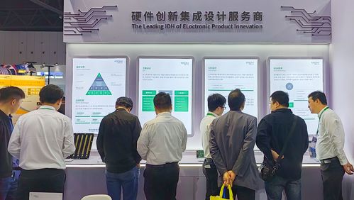 展會首日驚艷亮相，造物工場閃耀2023成都國際工業博覽會，武漢信息技術咨詢服務展實力